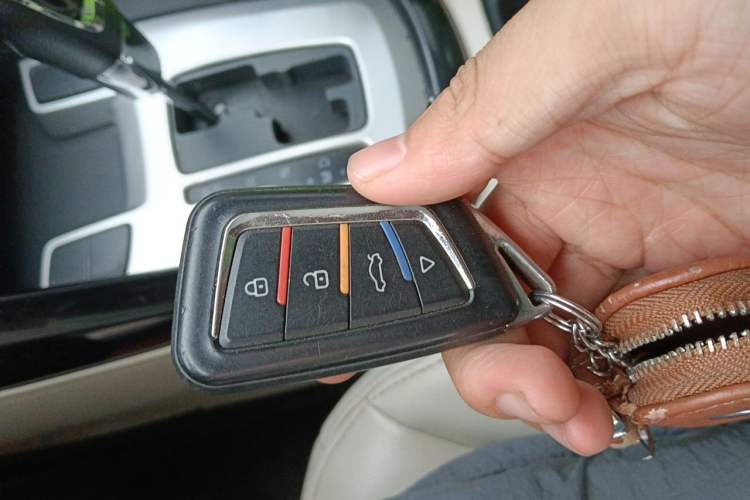Used Chery Tiggo 5 2014 2.0L CVT Family Deluxe Edition Vehicle Key