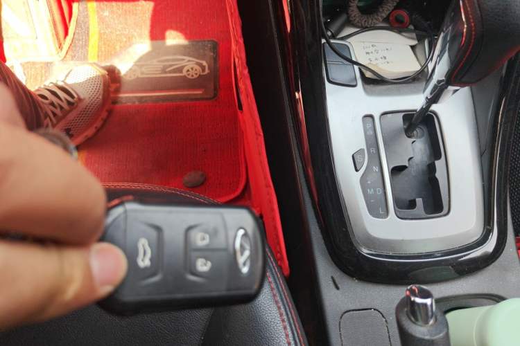 Used Chery Tiggo 5 2014 2.0L CVT Family Deluxe Edition Vehicle Key