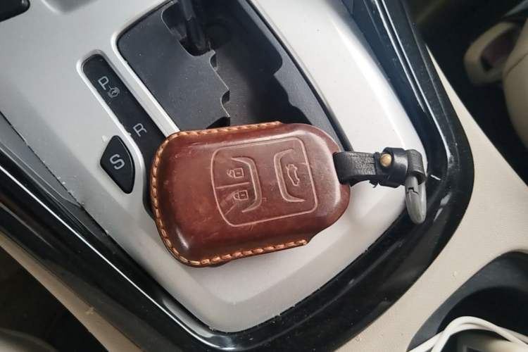 Used Chery Tiggo 5 2014 2.0L CVT Family Deluxe Edition Vehicle Key
