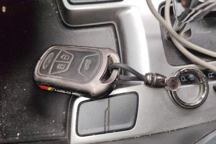 Used Chery Tiggo 5 2014 2.0L CVT Joyful Edition Vehicle Key
