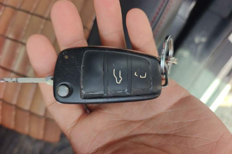Used Chery Tiggo 5 2014 2.0L Manual Jia Yue Edition Vehicle Key