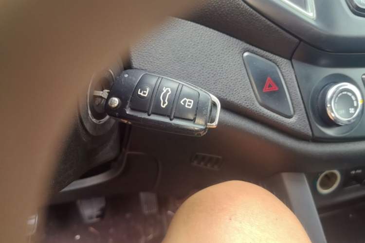Used Chery Tiggo 5 2014 2.0L Manual Jia Yue Edition Vehicle Key