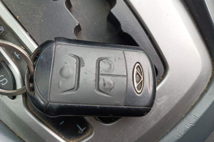 Used Chery Tiggo 5 2014 2.0L CVT Joyful Edition Vehicle Key