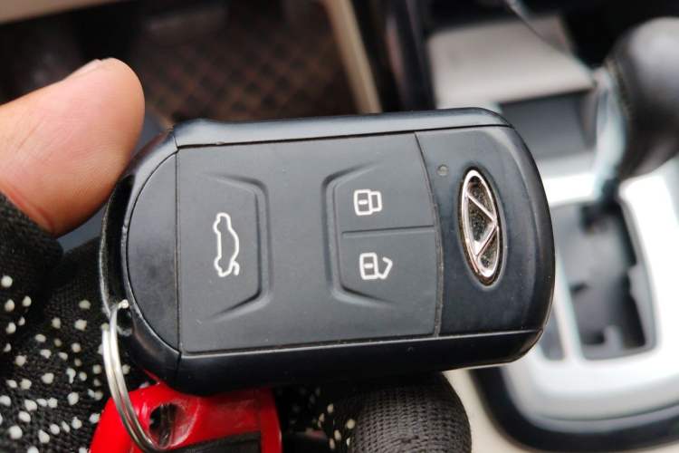 Used Chery Tiggo 5 2014 2.0L CVT Family Deluxe Edition Vehicle Key