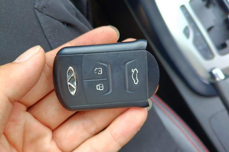 Used Chery Tiggo 5 2014 2.0L CVT Joyful Edition Vehicle Key