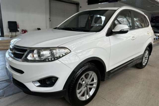 Used Chery Tiggo 5 2014 2.0L CVT Joyful Edition
