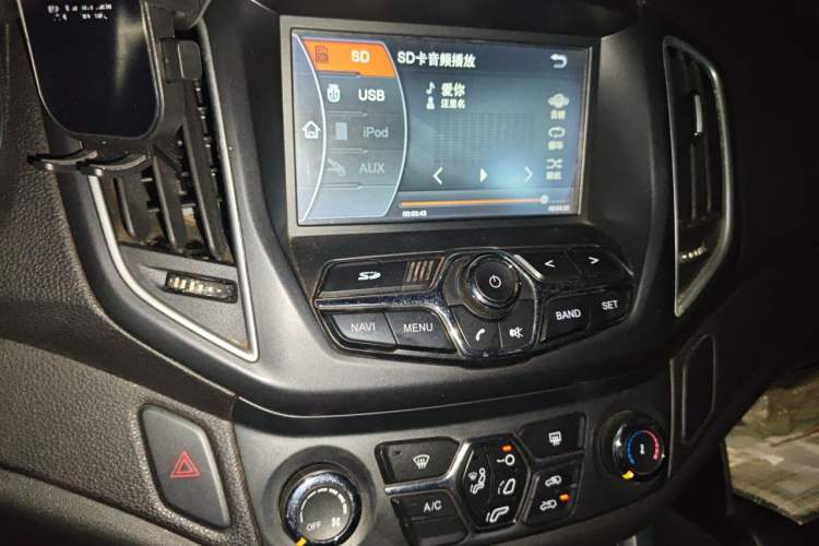 Used Chery Tiggo 5 2015 2.0L Manual Jia Yue Edition Audio And AC Panel