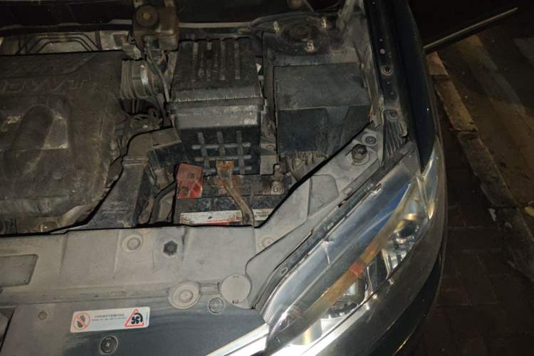 Used Chery Tiggo 5 2015 2.0L Manual Jia Yue Edition Engine Bay Left