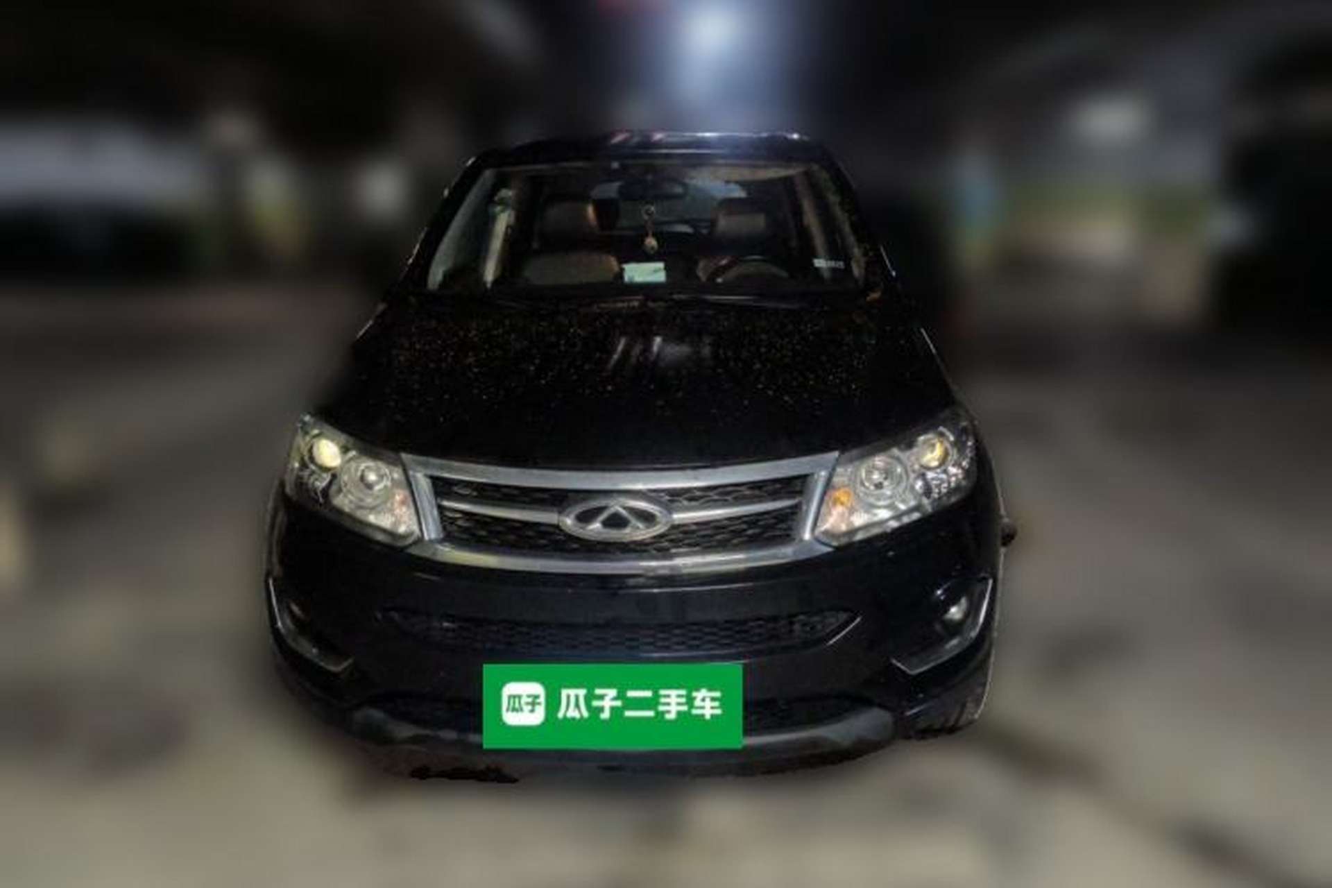 Used Chery Tiggo 5 2015 2.0L CVT Jiayue Edition Front