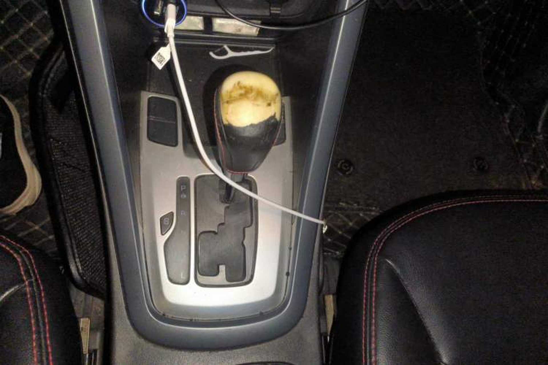 Used Chery Tiggo 5 2015 2.0L CVT Jiayue Edition Gear Lever