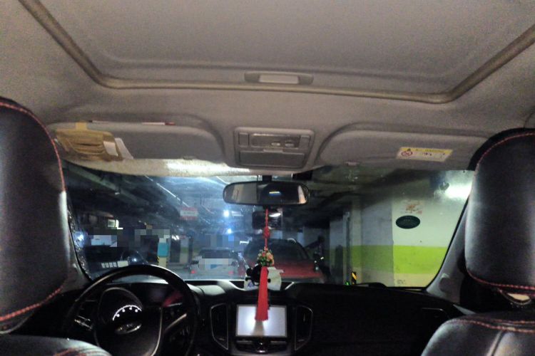 Used Chery Tiggo 5 2015 2.0L CVT Jiayue Edition Headliner