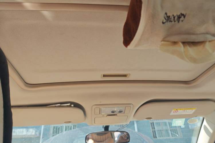 Used Chery Tiggo 5 2015 2.0L Manual Jia Yue Edition Headliner