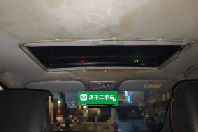 Used Chery Tiggo 5 2015 2.0L Manual Jia Yue Edition Headliner