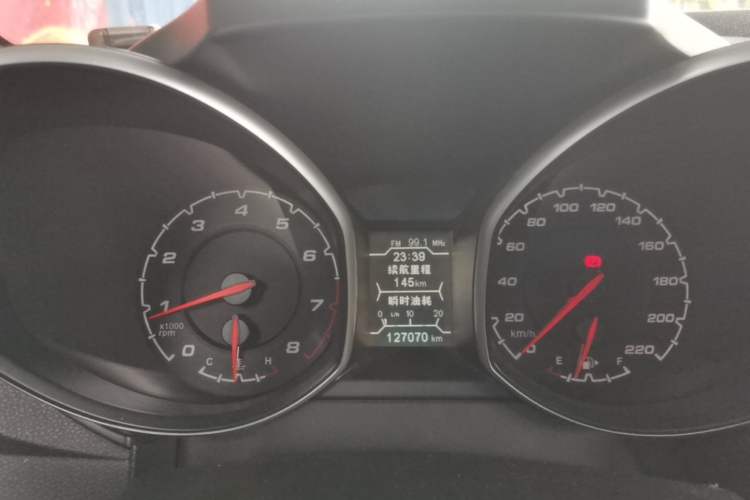 Used Chery Tiggo 5 2015 2.0L Manual Jia Yue Edition Instrument Cluster