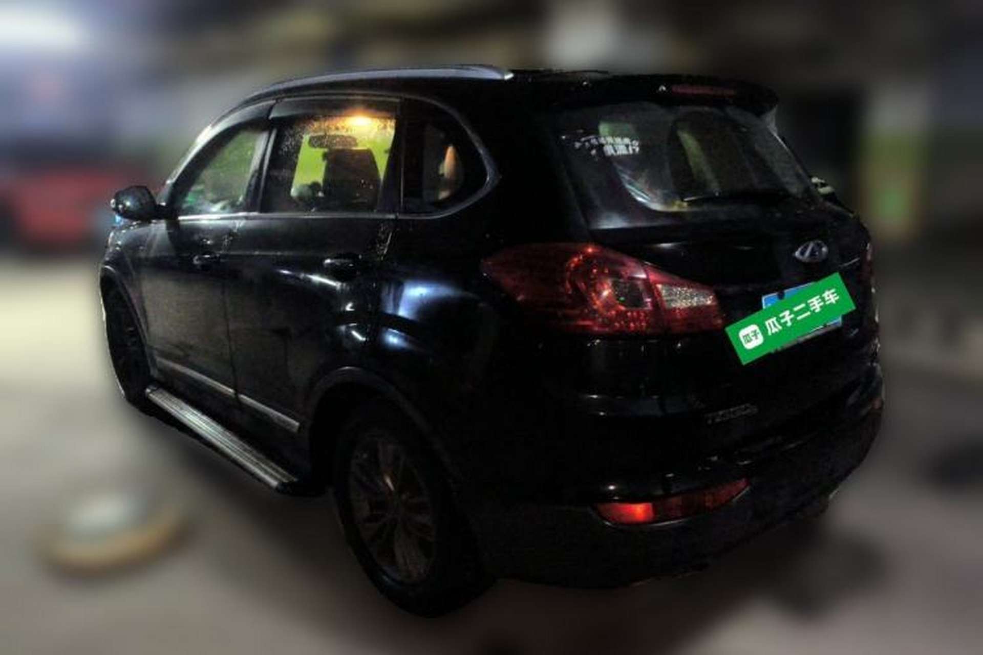 Used Chery Tiggo 5 2015 2.0L CVT Jiayue Edition Rear Left 45 Deg