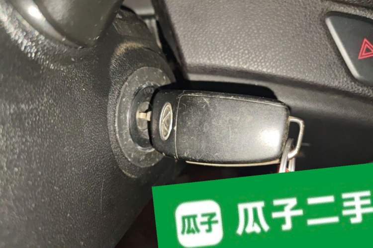 Used Chery Tiggo 5 2015 2.0L Manual Jia Yue Edition Vehicle Key