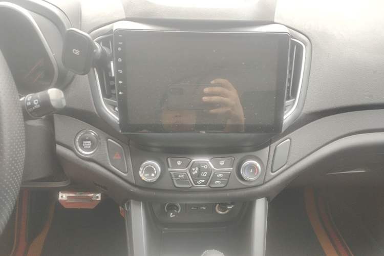 Used Chery Tiggo 5 2015 2.0L CVT Jiayue Edition Audio And AC Panel