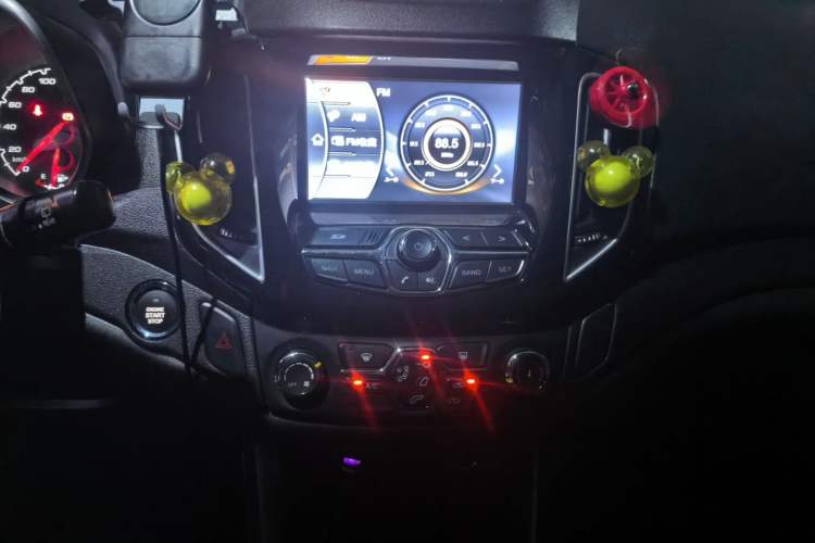 Used Chery Tiggo 5 2015 2.0L CVT Jiayue Edition Audio And AC Panel