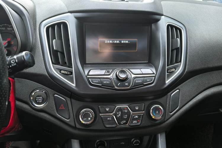 Used Chery Tiggo 5 2015 2.0L CVT Jiayue Edition Audio And AC Panel
