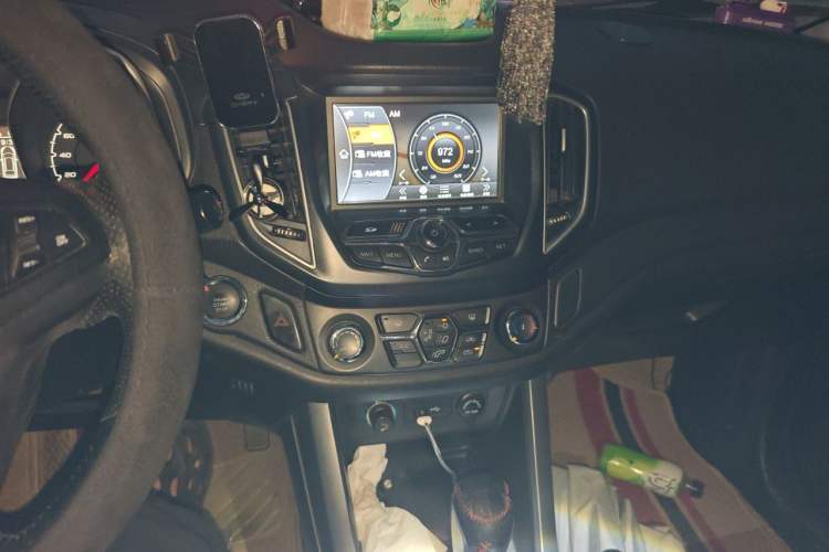 Used Chery Tiggo 5 2015 2.0L CVT Jiayue Edition Audio And AC Panel