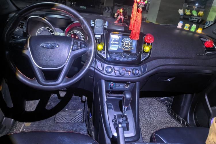 Used Chery Tiggo 5 2015 2.0L CVT Jiayue Edition Center Console