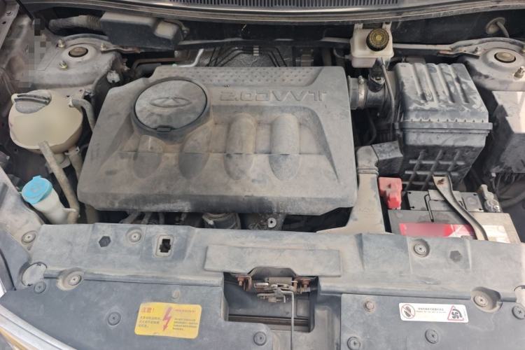 Used Chery Tiggo 5 2015 2.0L CVT Jiayue Edition Engine Bay