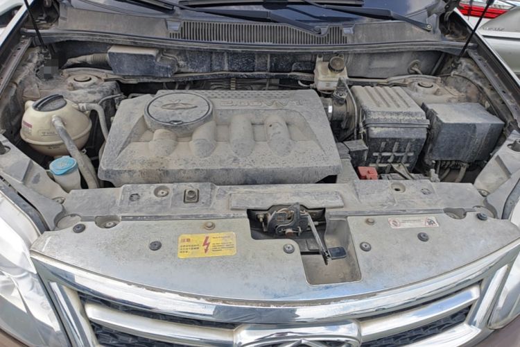 Used Chery Tiggo 5 2015 2.0L Manual Jia Yue Edition Engine Bay
