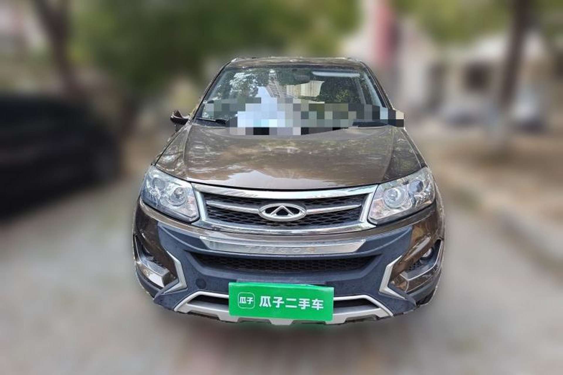 Used Chery Tiggo 5 2015 2.0L CVT Jiayue Edition Front