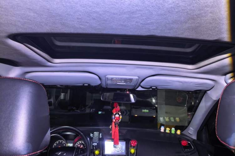 Used Chery Tiggo 5 2015 2.0L CVT Jiayue Edition Headliner