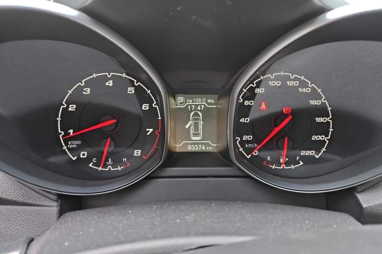 Used Chery Tiggo 5 2015 2.0L CVT Jiayue Edition Instrument Cluster