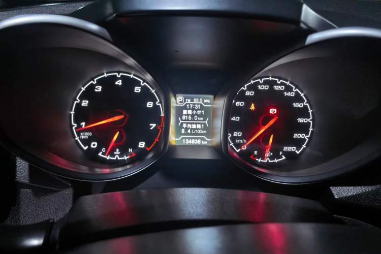 Used Chery Tiggo 5 2015 2.0L CVT Jiayue Edition Instrument Cluster