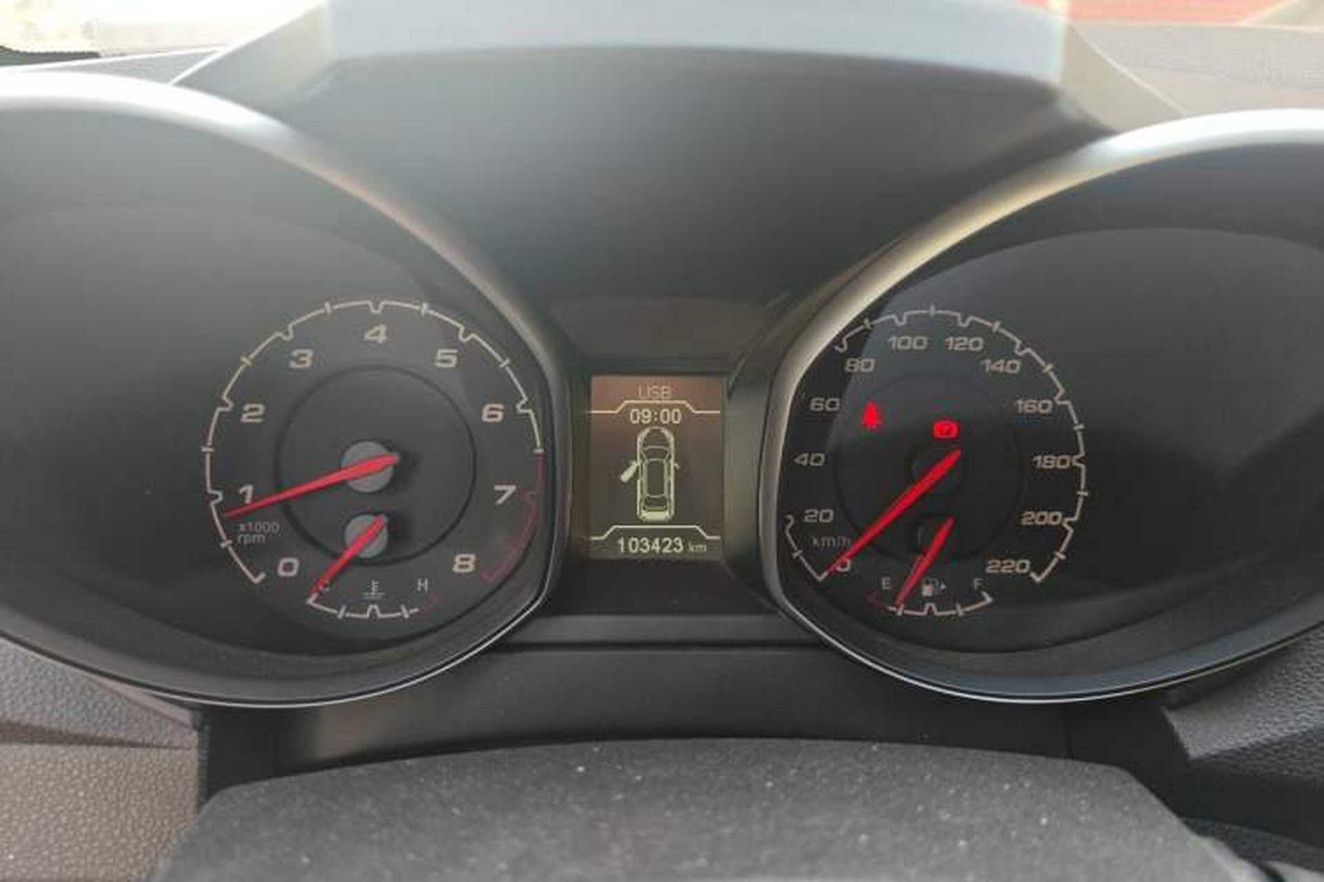 Used Chery Tiggo 5 2015 1.5T Manual Jiayue Edition Instrument Cluster
