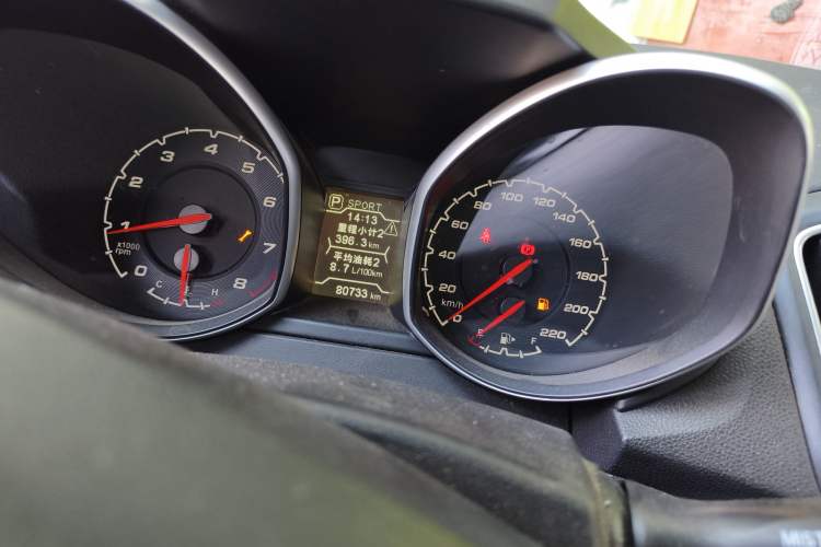 Used Chery Tiggo 5 2015 2.0L CVT Jiayue Edition Instrument Cluster