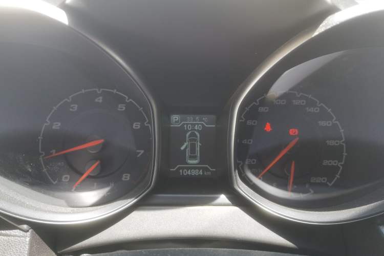 Used Chery Tiggo 5 2015 2.0L CVT Family Deluxe Edition Instrument Cluster