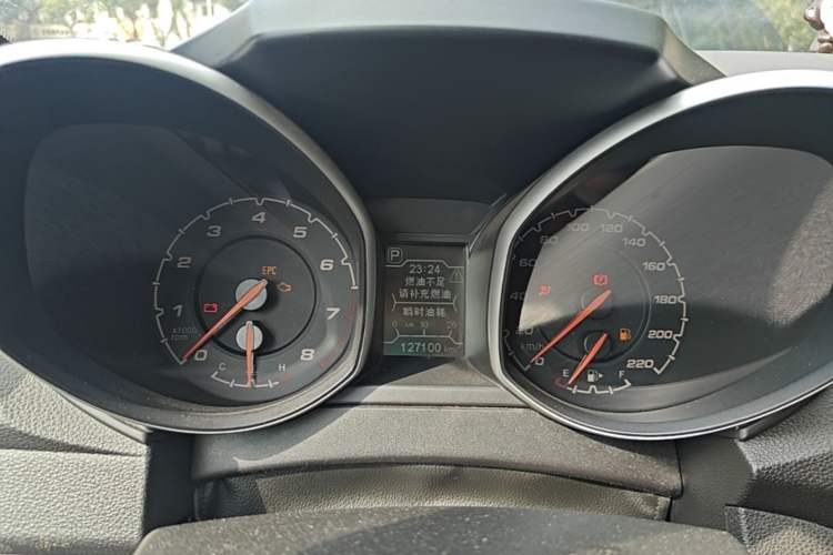 Used Chery Tiggo 5 2015 2.0L CVT Jiayue Edition Instrument Cluster