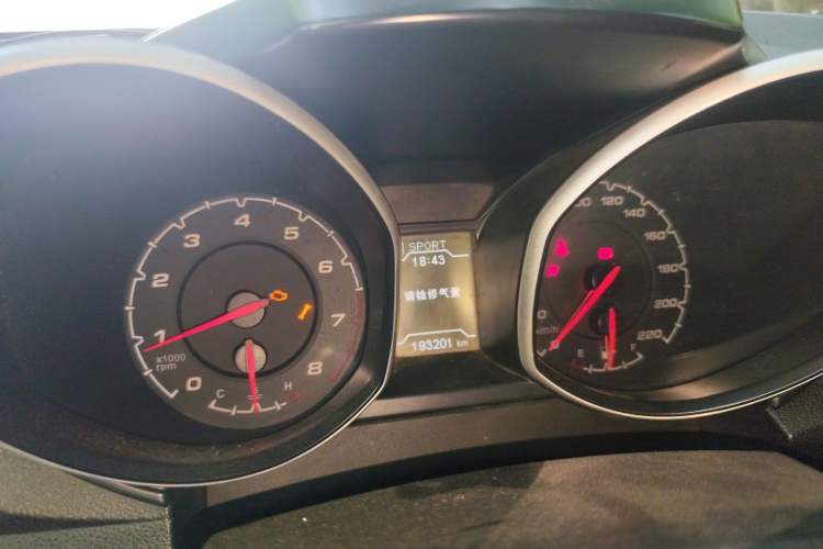 Used Chery Tiggo 5 2015 2.0L CVT Jiayue Edition Instrument Cluster