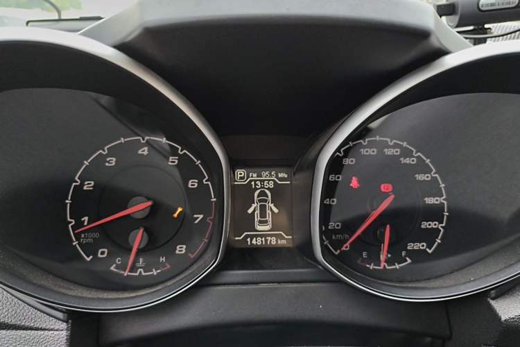 Used Chery Tiggo 5 2015 2.0L CVT Jiayue Edition Instrument Cluster