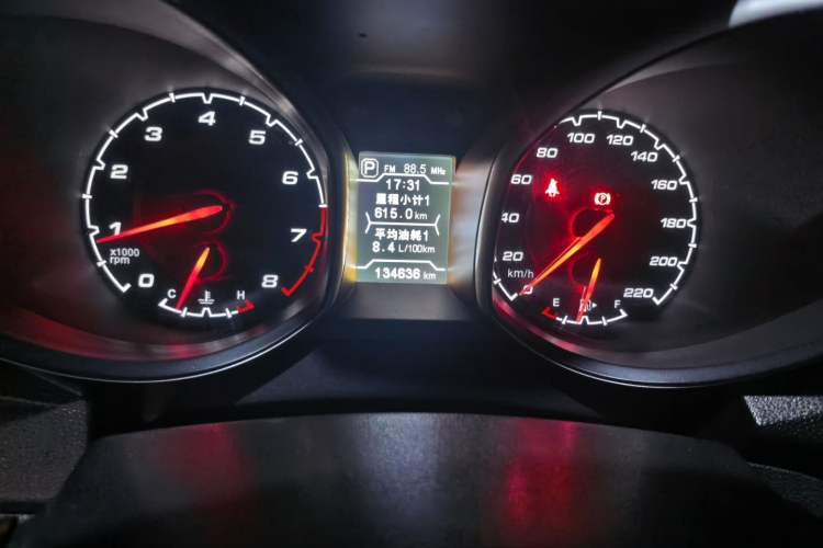 Used Chery Tiggo 5 2015 2.0L CVT Jiayue Edition Odometer Close Up
