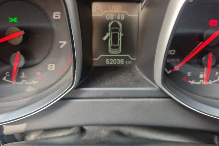 Used Chery Tiggo 5 2015 2.0L CVT Jiayue Edition Odometer Close Up