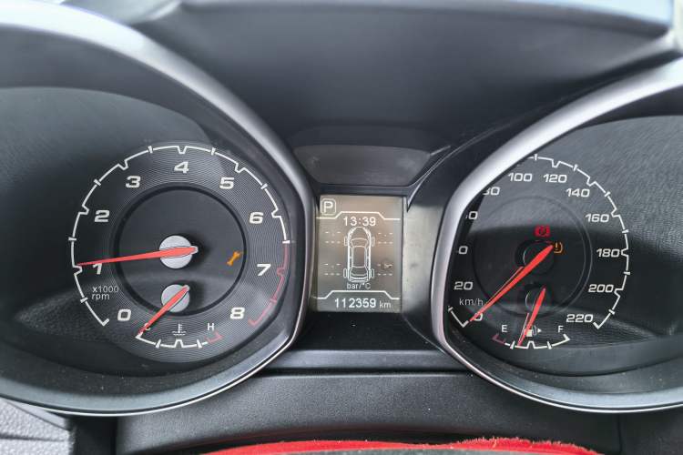 Used Chery Tiggo 5 2015 2.0L CVT Jiayue Edition Odometer Close Up