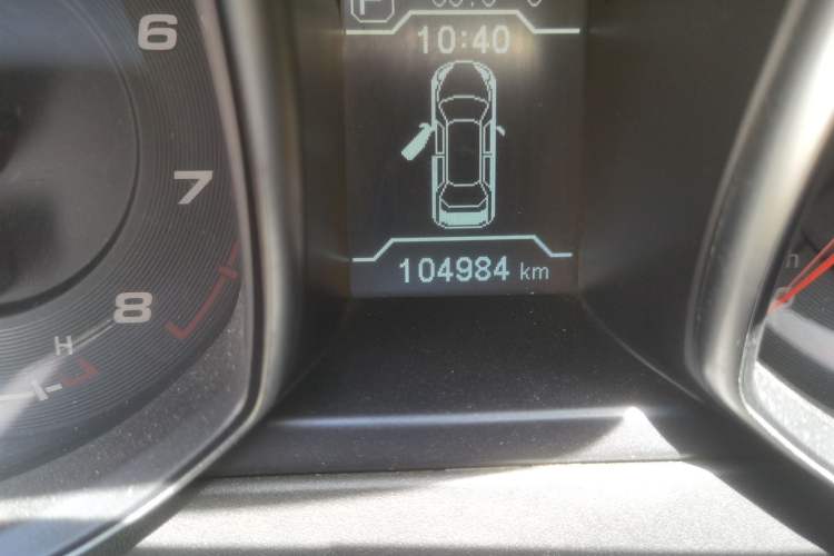 Used Chery Tiggo 5 2015 2.0L CVT Family Deluxe Edition Odometer Close Up