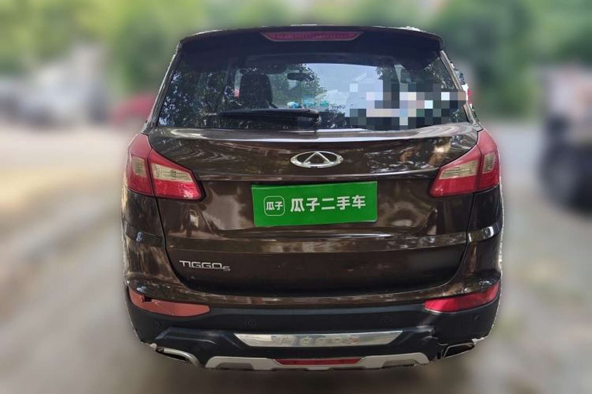 Used Chery Tiggo 5 2015 2.0L CVT Jiayue Edition Rear