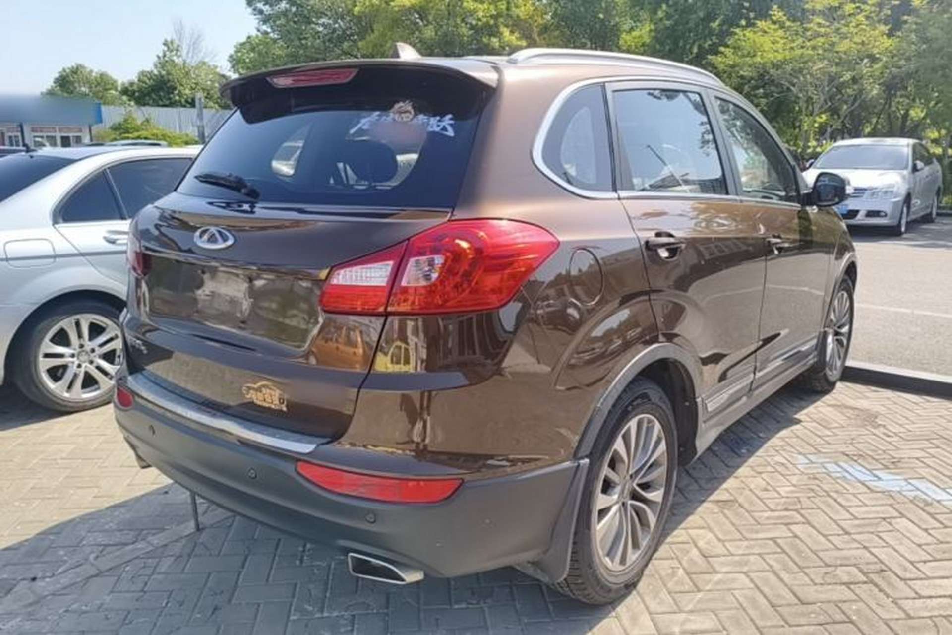 Used Chery Tiggo 5 2015 1.5T Manual Jiayue Edition Rear Right 45 Deg