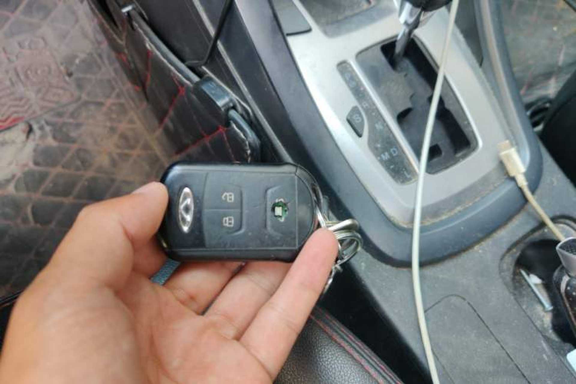 Used Chery Tiggo 5 2015 2.0L CVT Jiayue Edition Vehicle Key