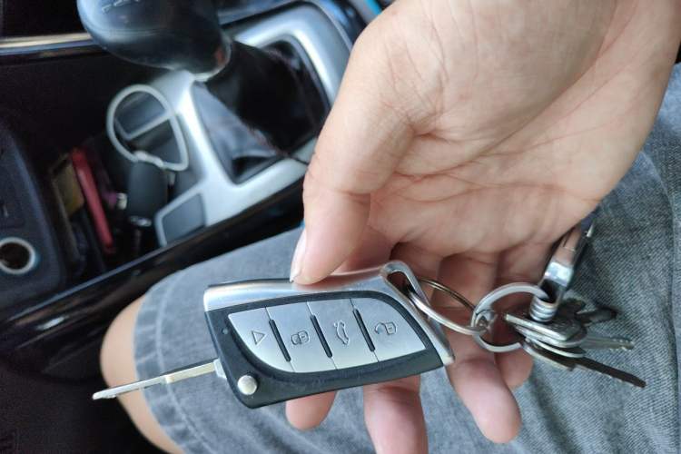 Used Chery Tiggo 5 2015 2.0L Manual Jia Yue Edition Vehicle Key
