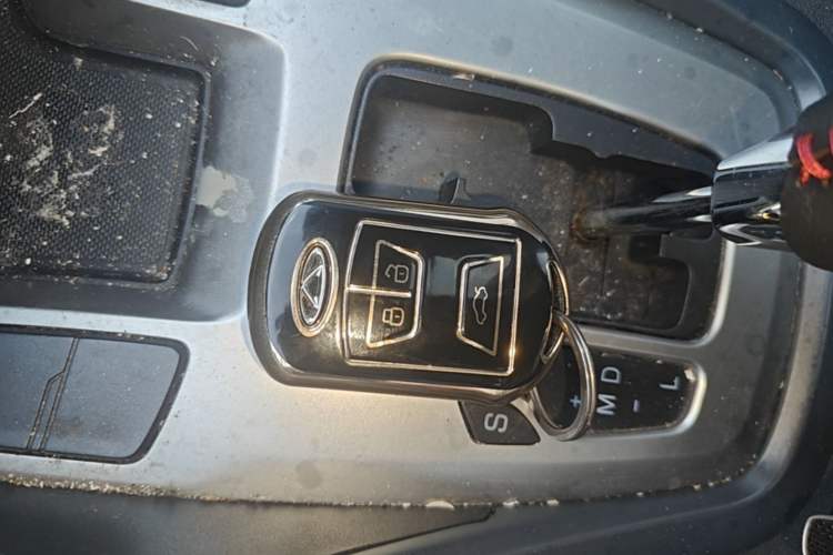 Used Chery Tiggo 5 2015 2.0L CVT Jiayue Edition Vehicle Key
