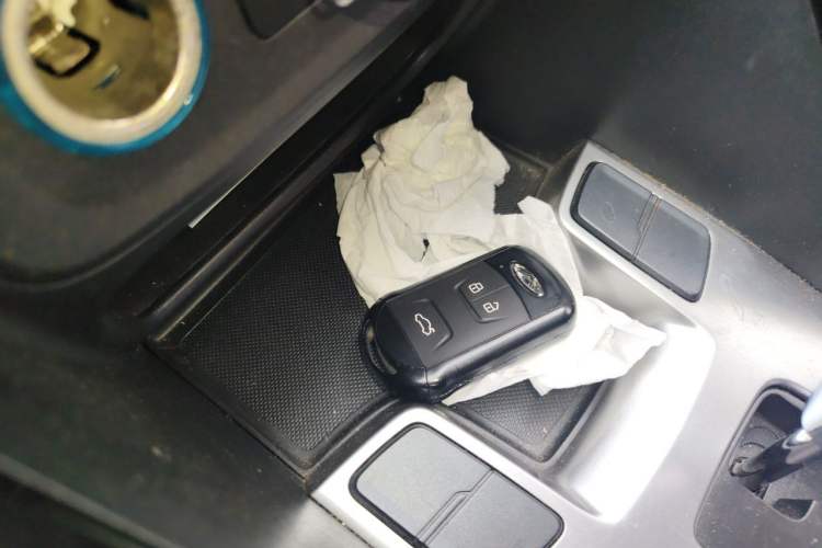 Used Chery Tiggo 5 2015 2.0L CVT Family Deluxe Edition Vehicle Key
