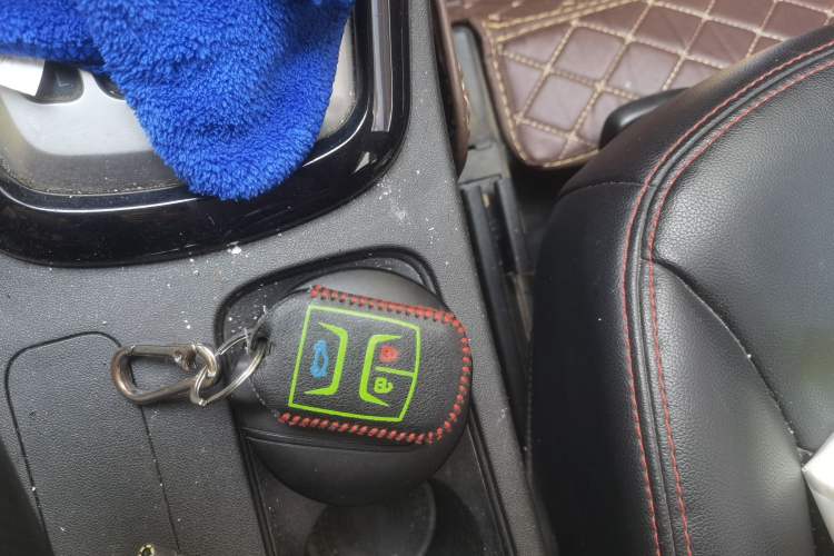 Used Chery Tiggo 5 2015 2.0L CVT Family Deluxe Edition Vehicle Key