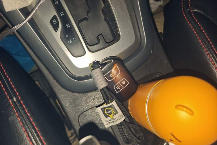 Used Chery Tiggo 5 2015 2.0L CVT Jiayue Edition Vehicle Key