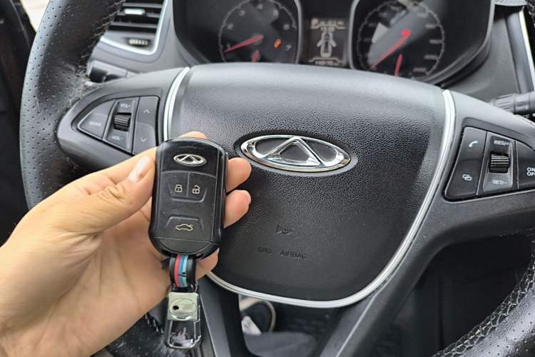 Used Chery Tiggo 5 2015 2.0L CVT Jiayue Edition Vehicle Key